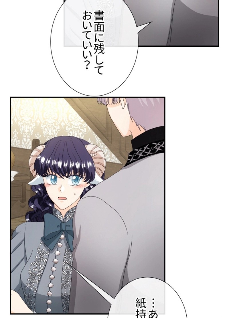 P49