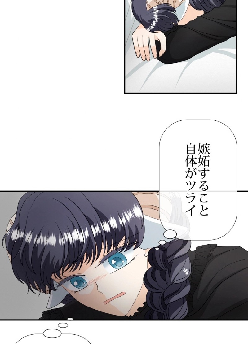 P25