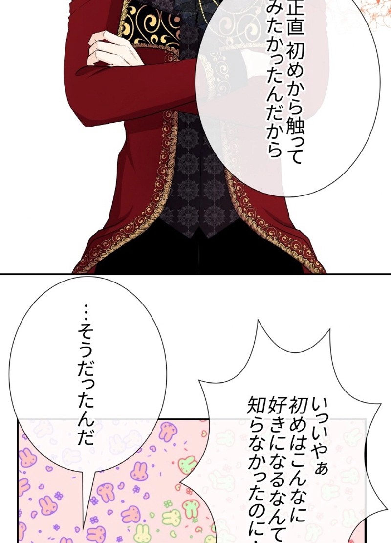 P49