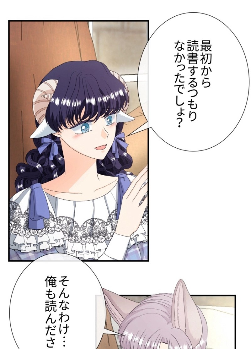 P49
