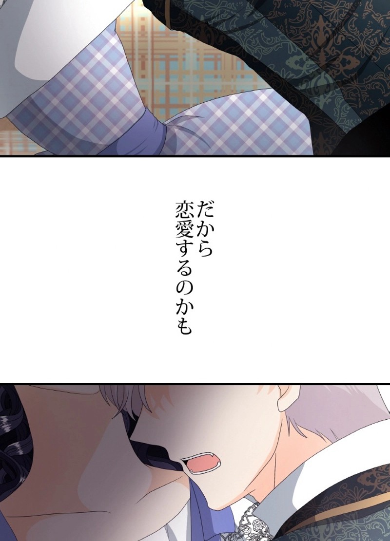 P58
