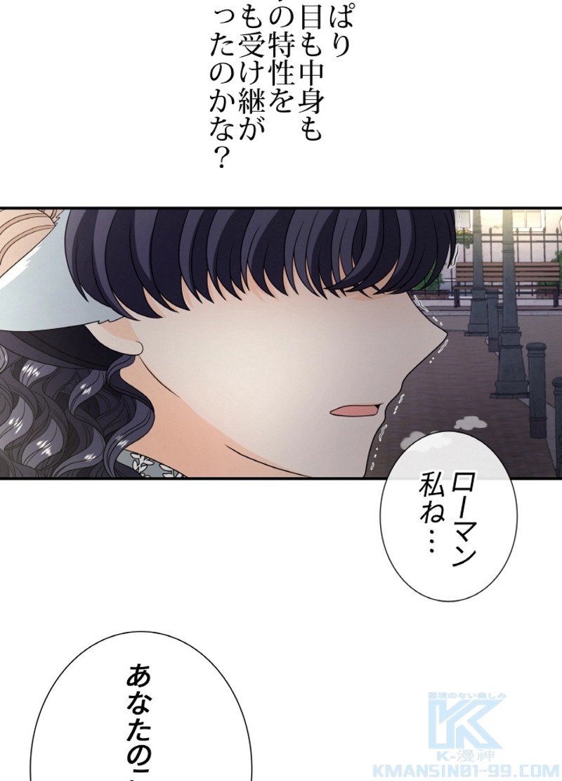 P38