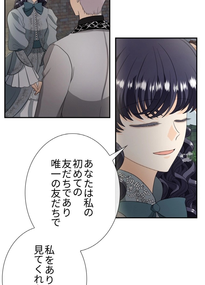 P54