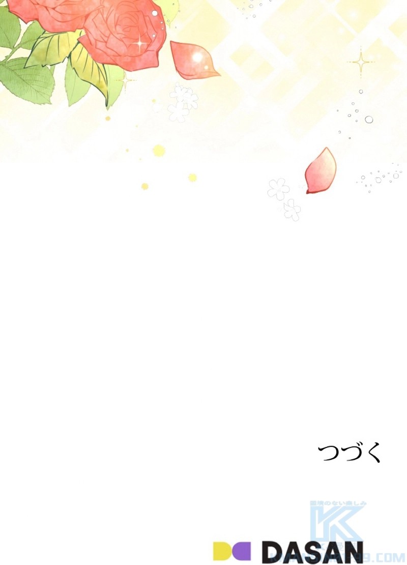 P62