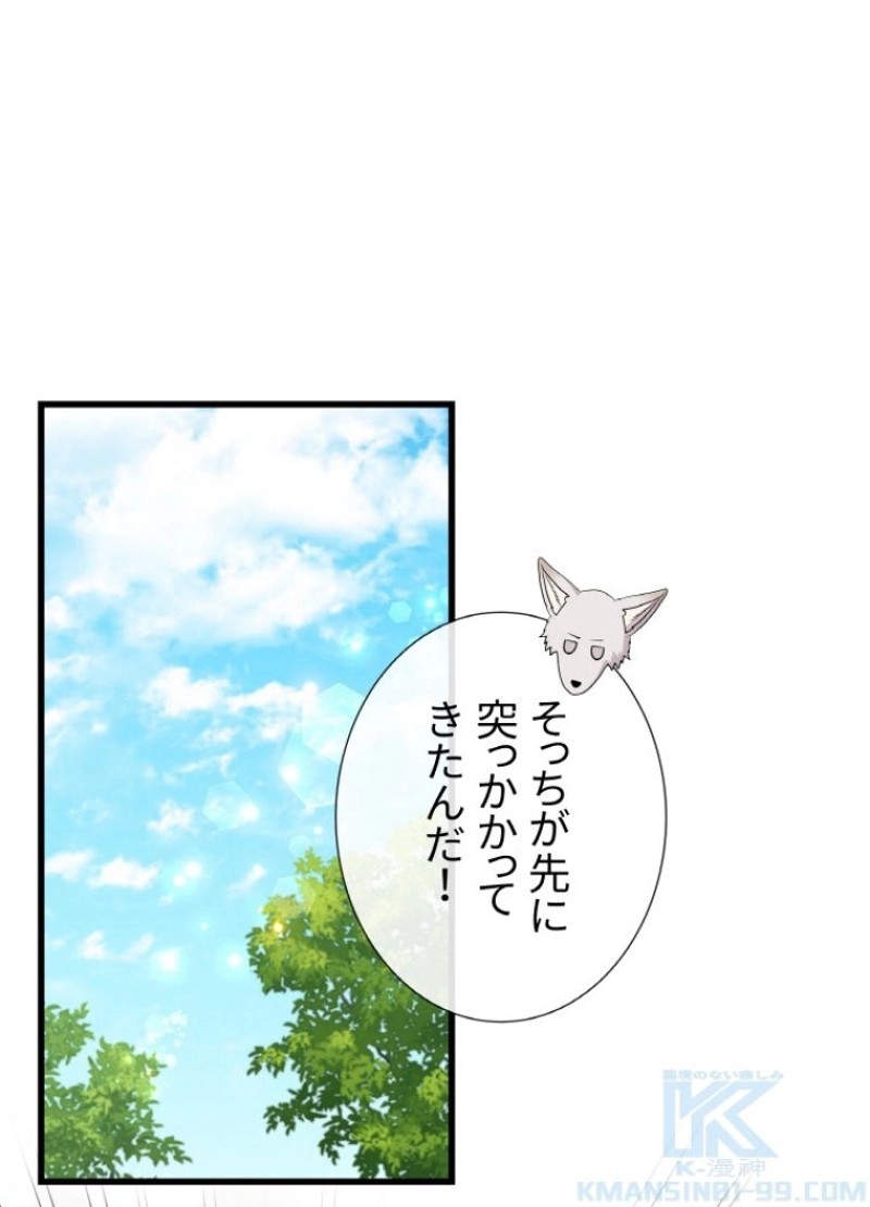 P38