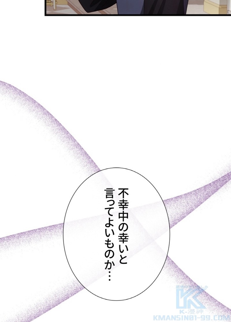 P64