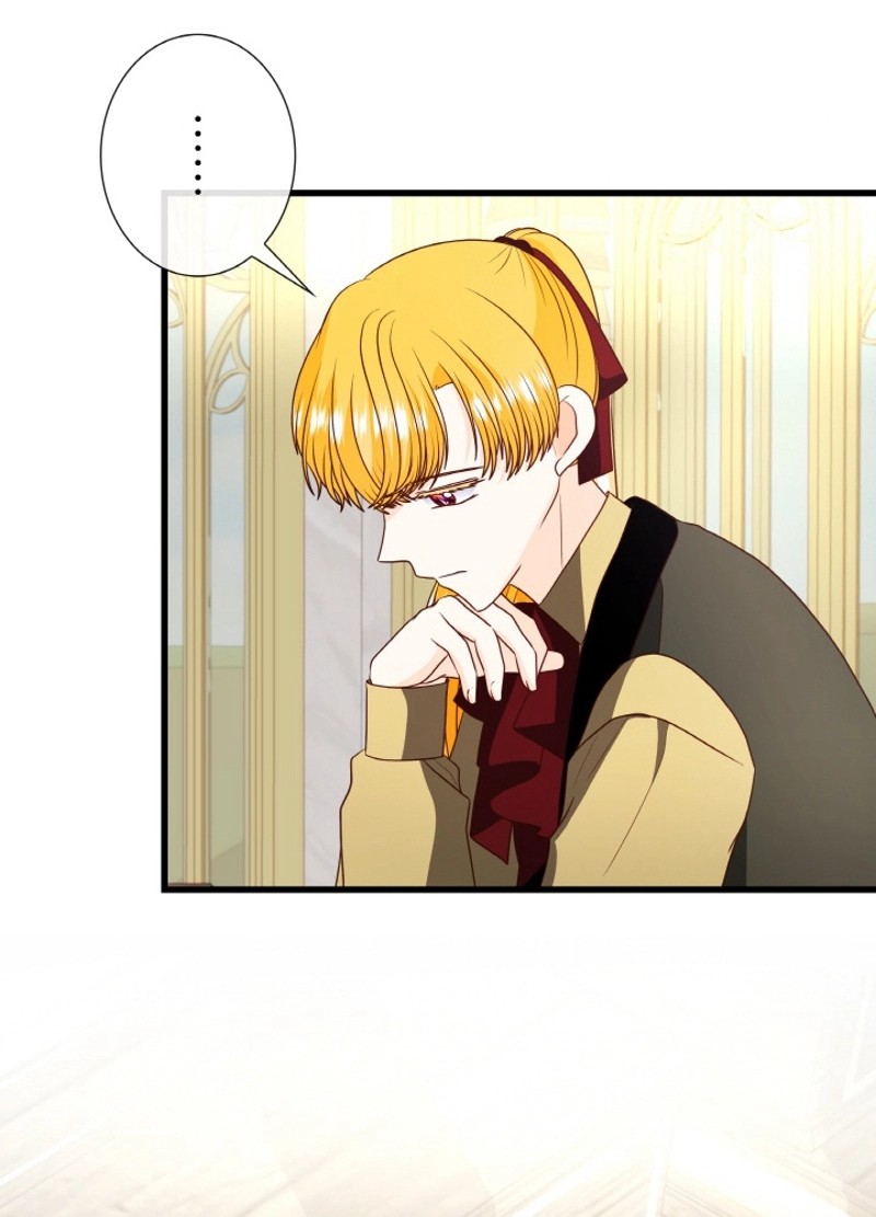 P84