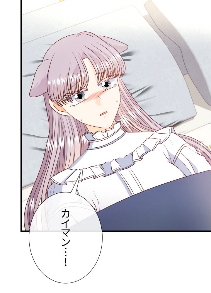 P90