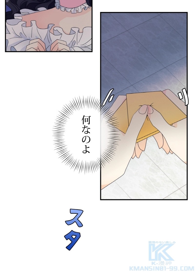 P41