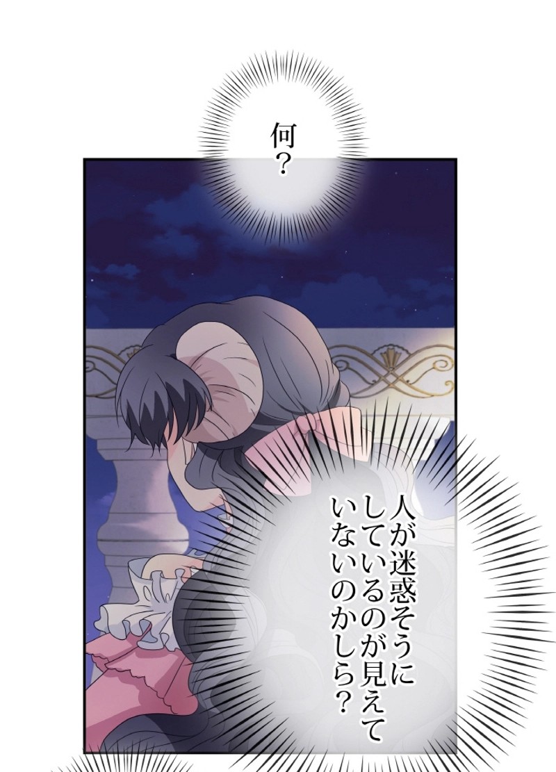 P42