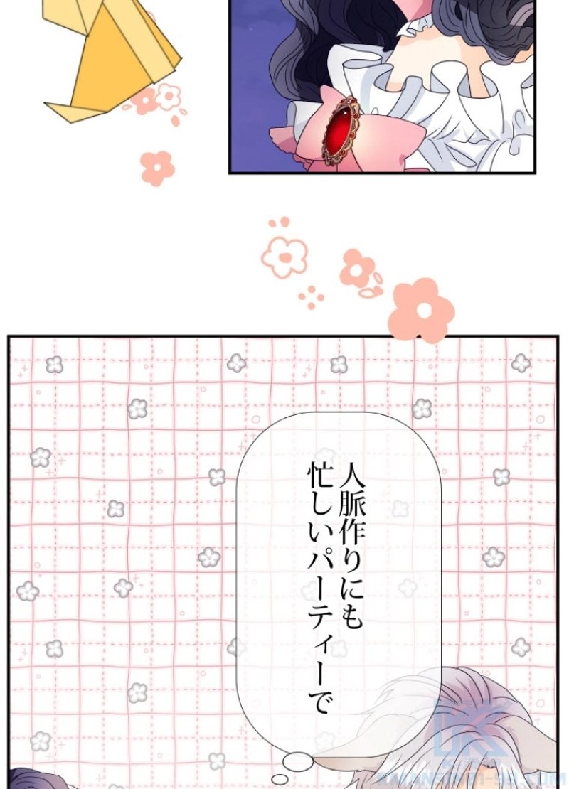 P53