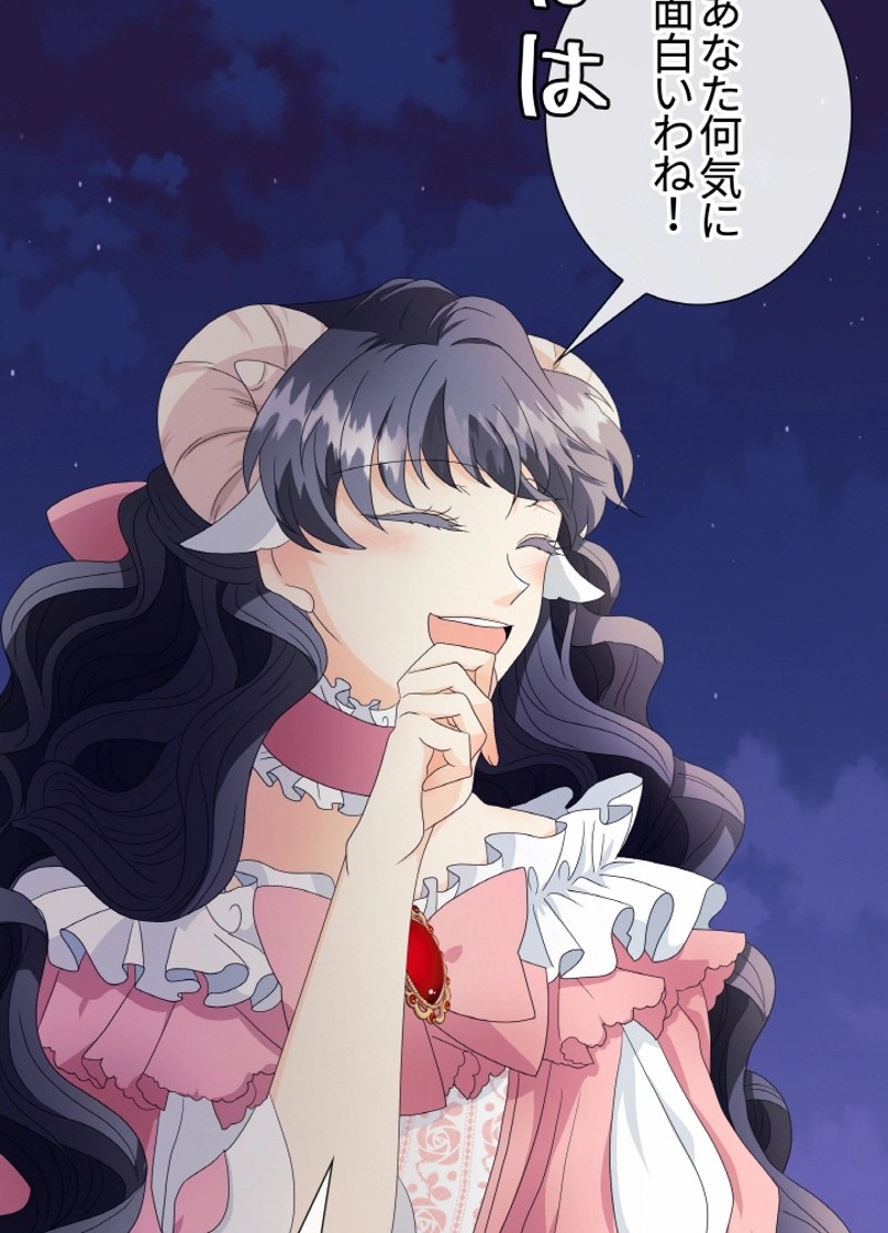 P72