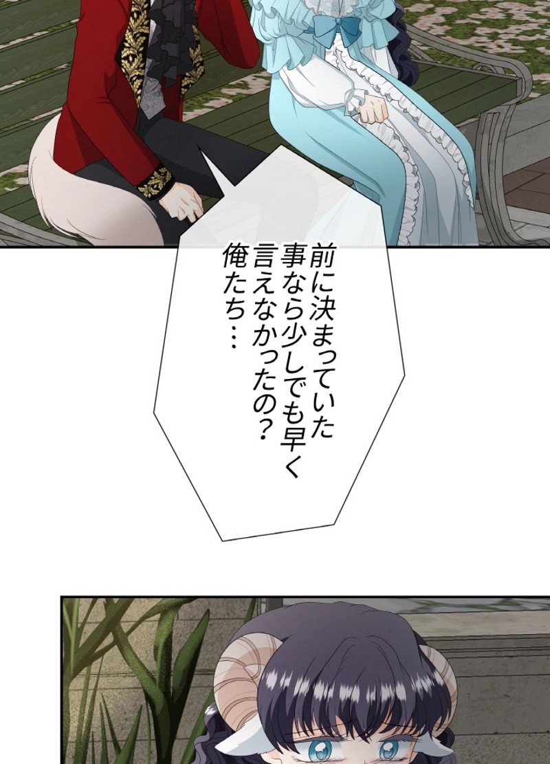 P64