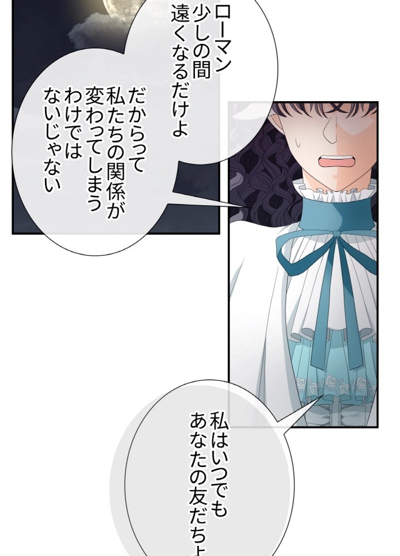 P66