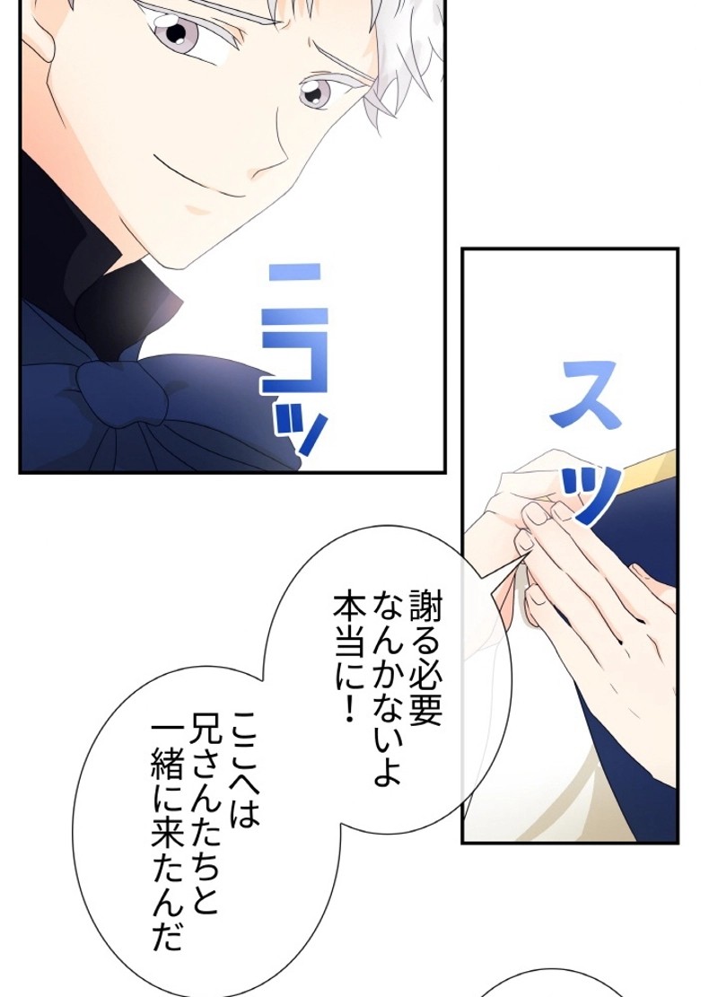 P58