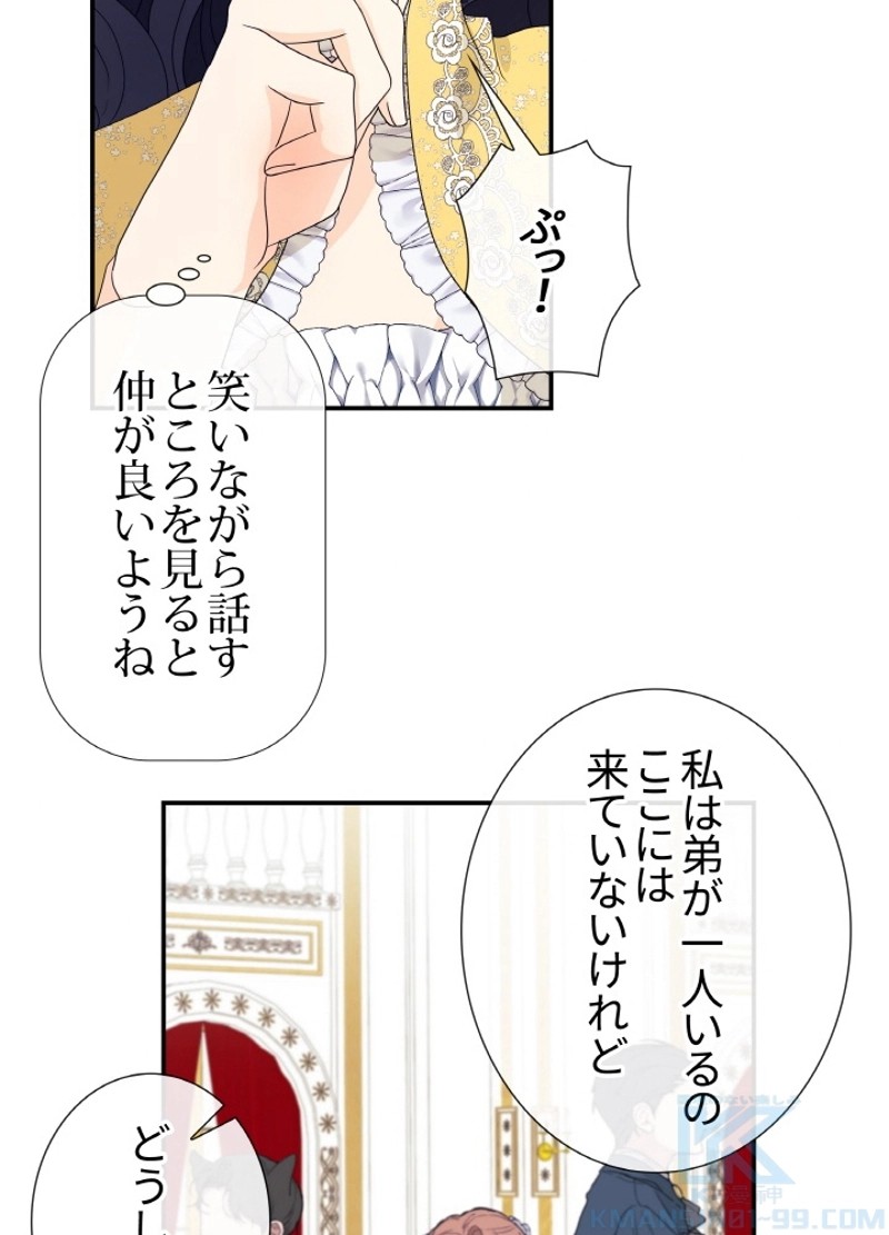 P62