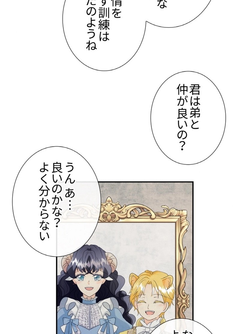 P69