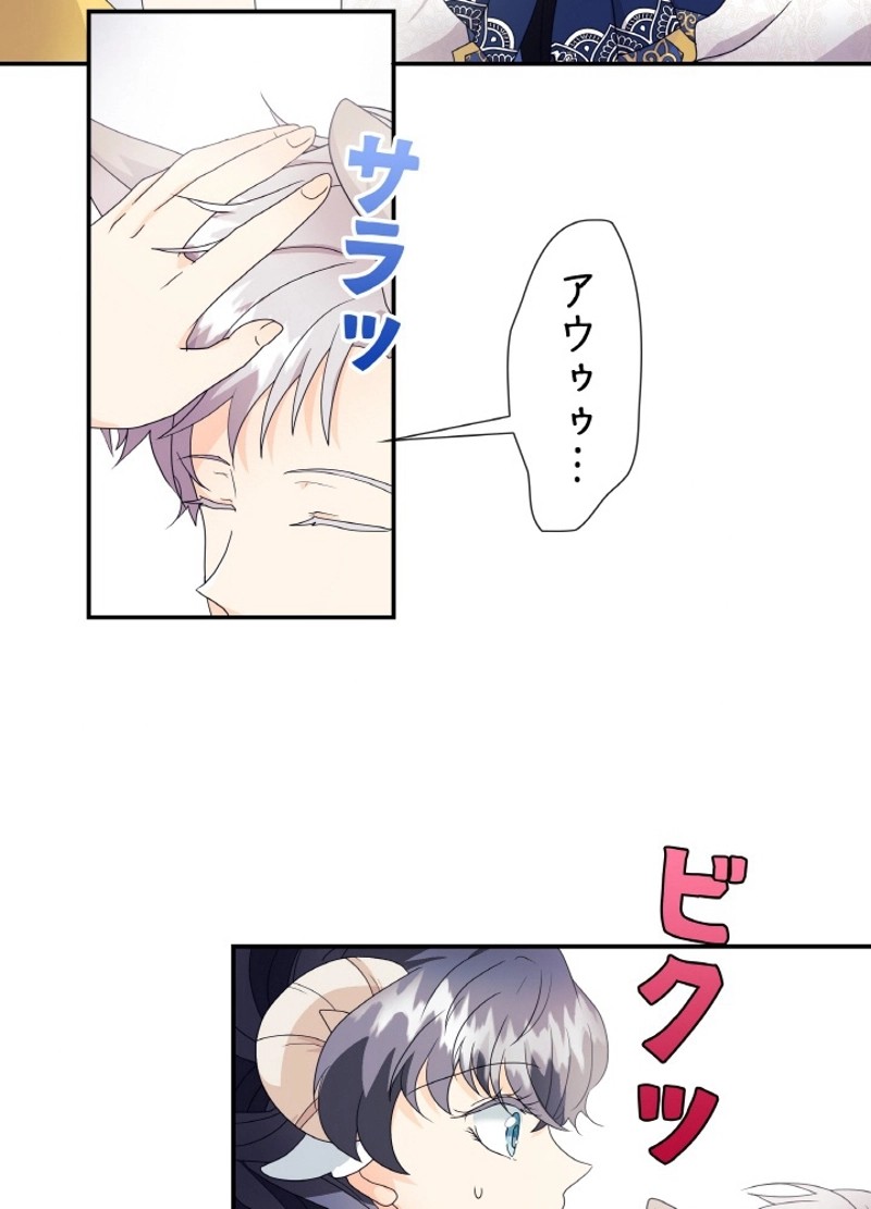 P78