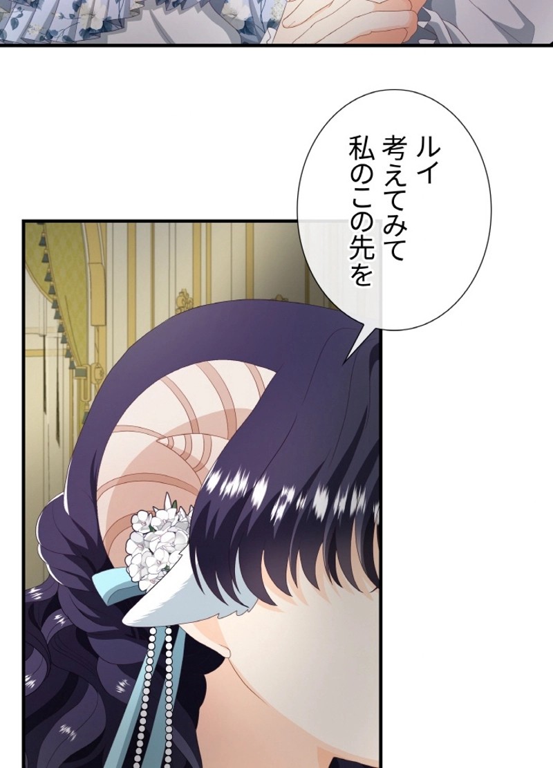 P61