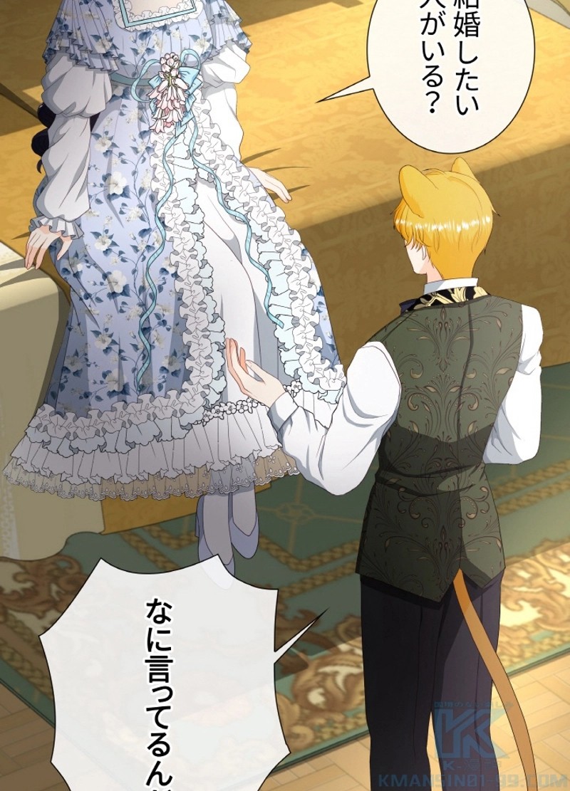 P68