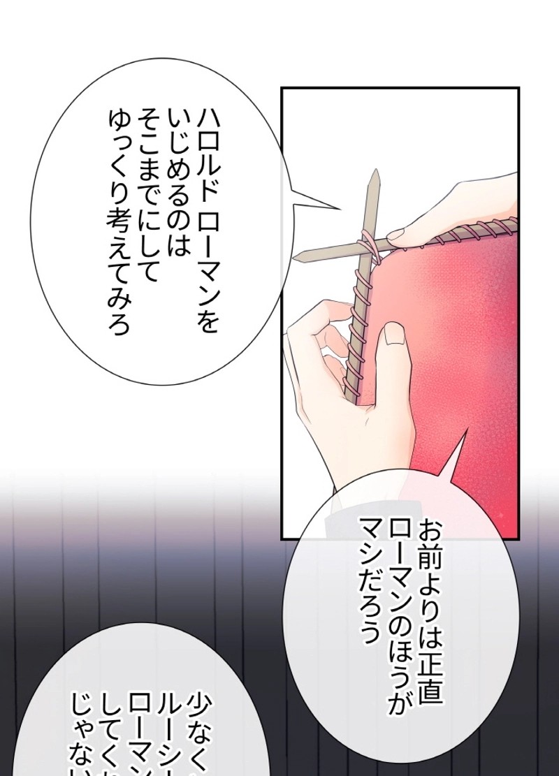 P39