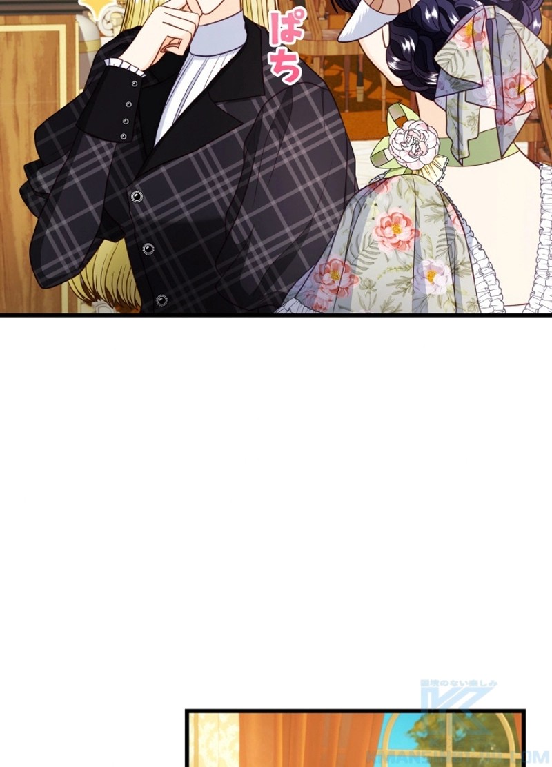 P82