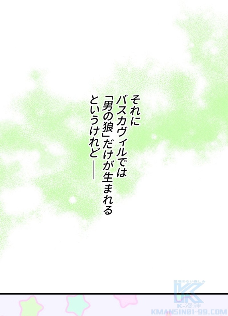 P88
