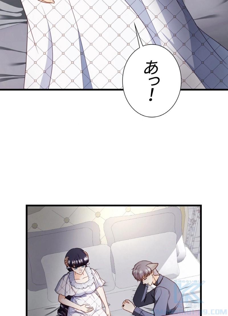 P94
