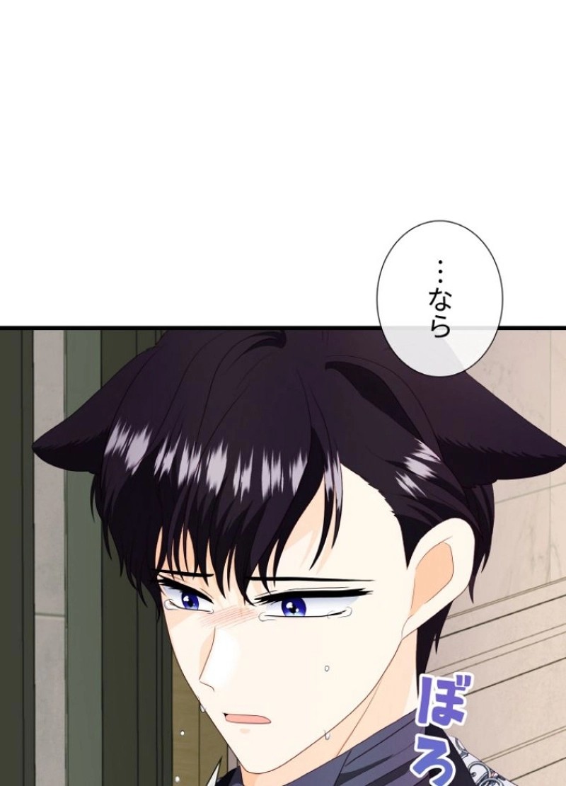 P81
