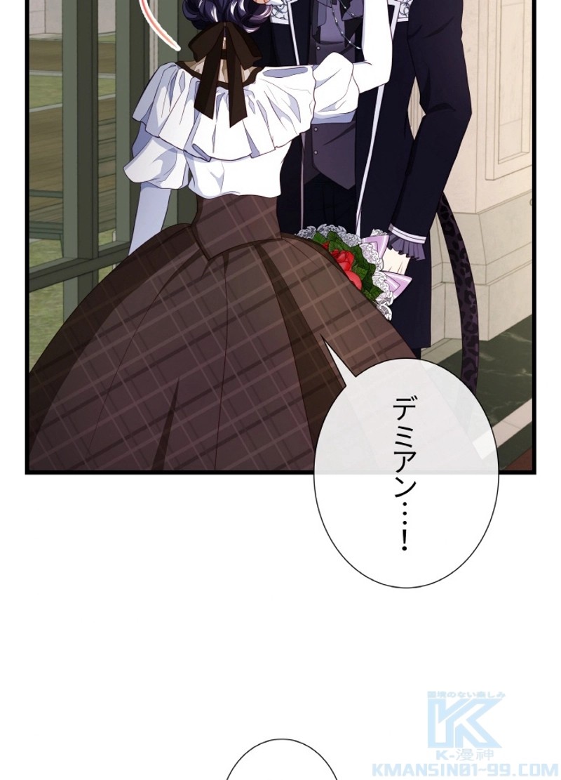 P83