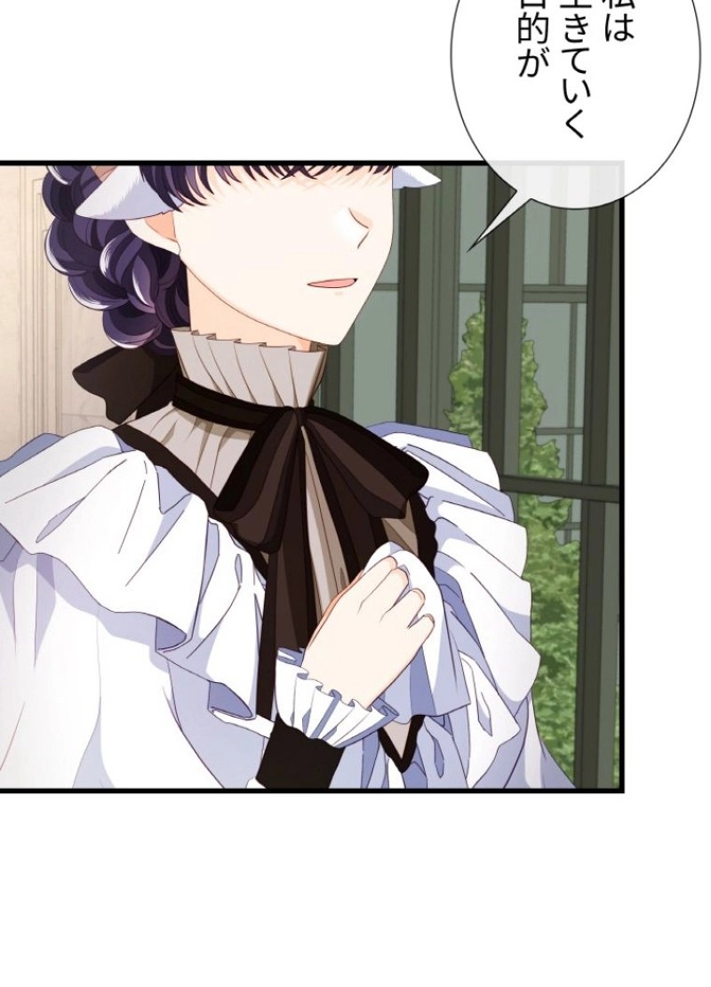 P87