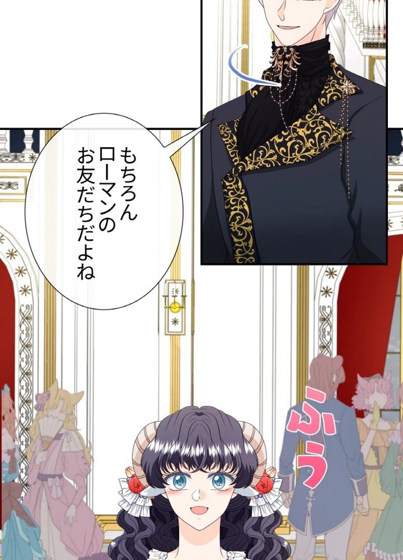 P43