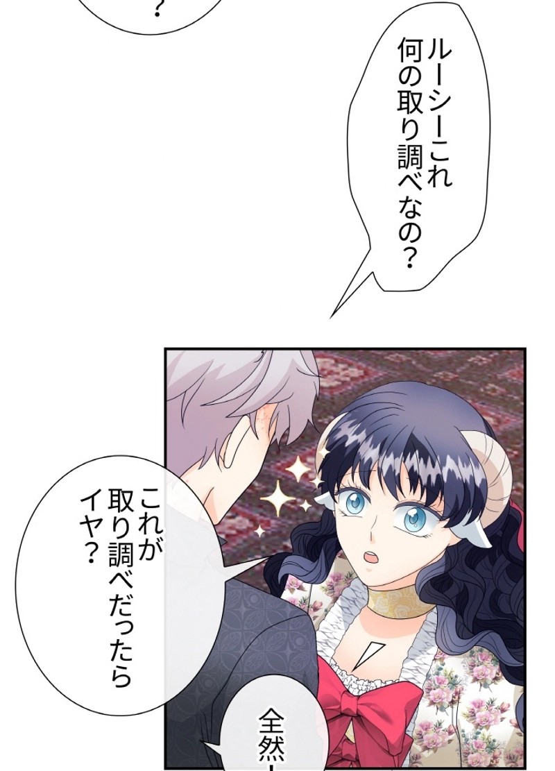 P67