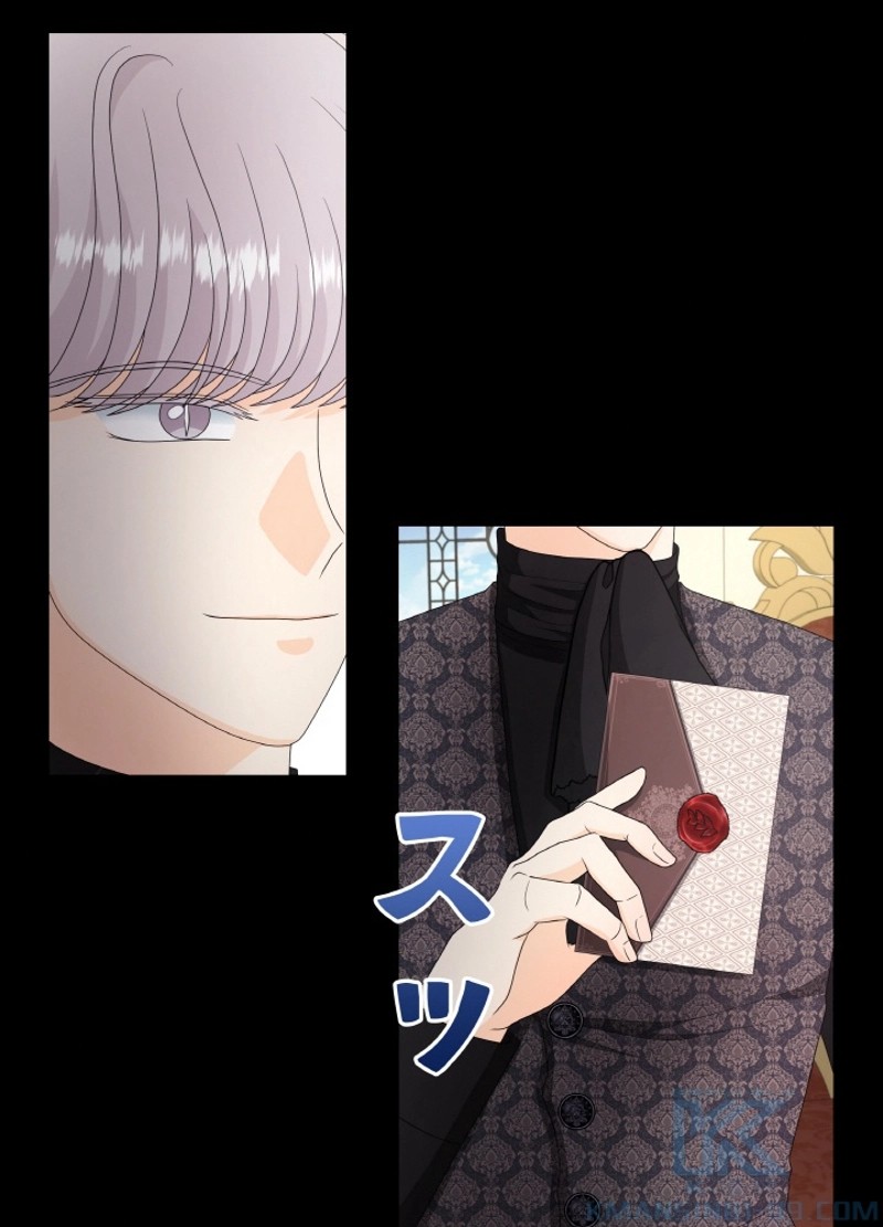 P53