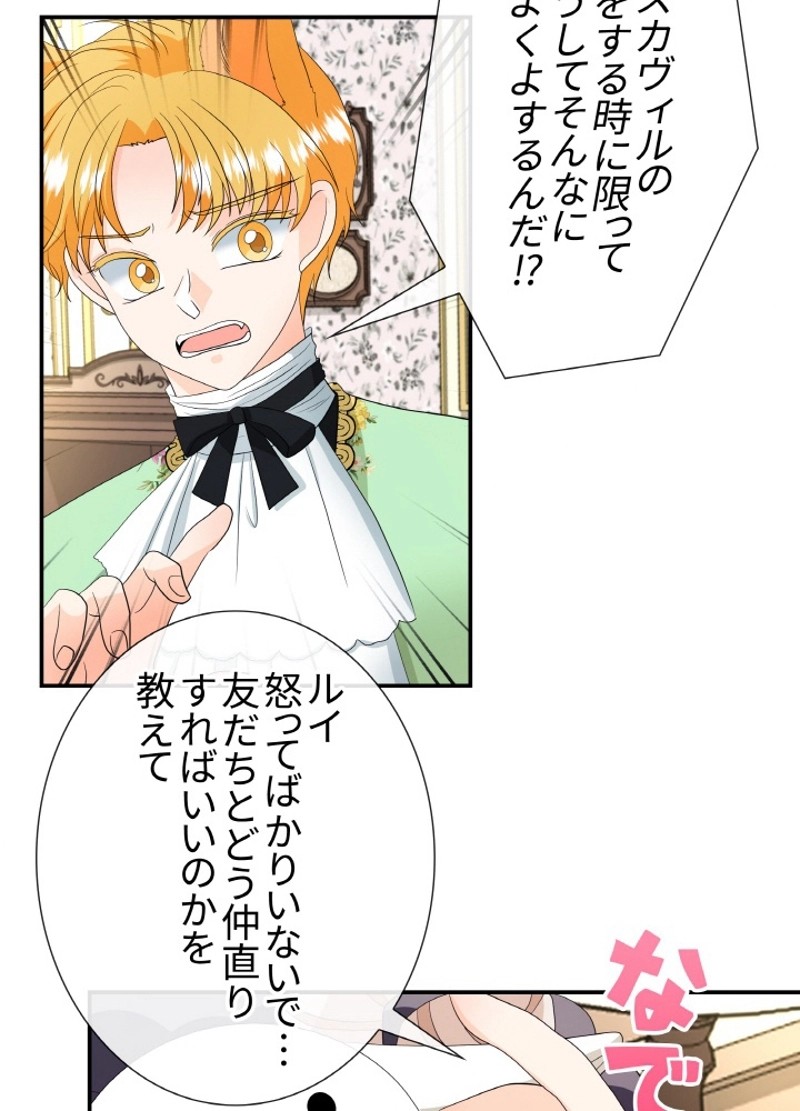 P48