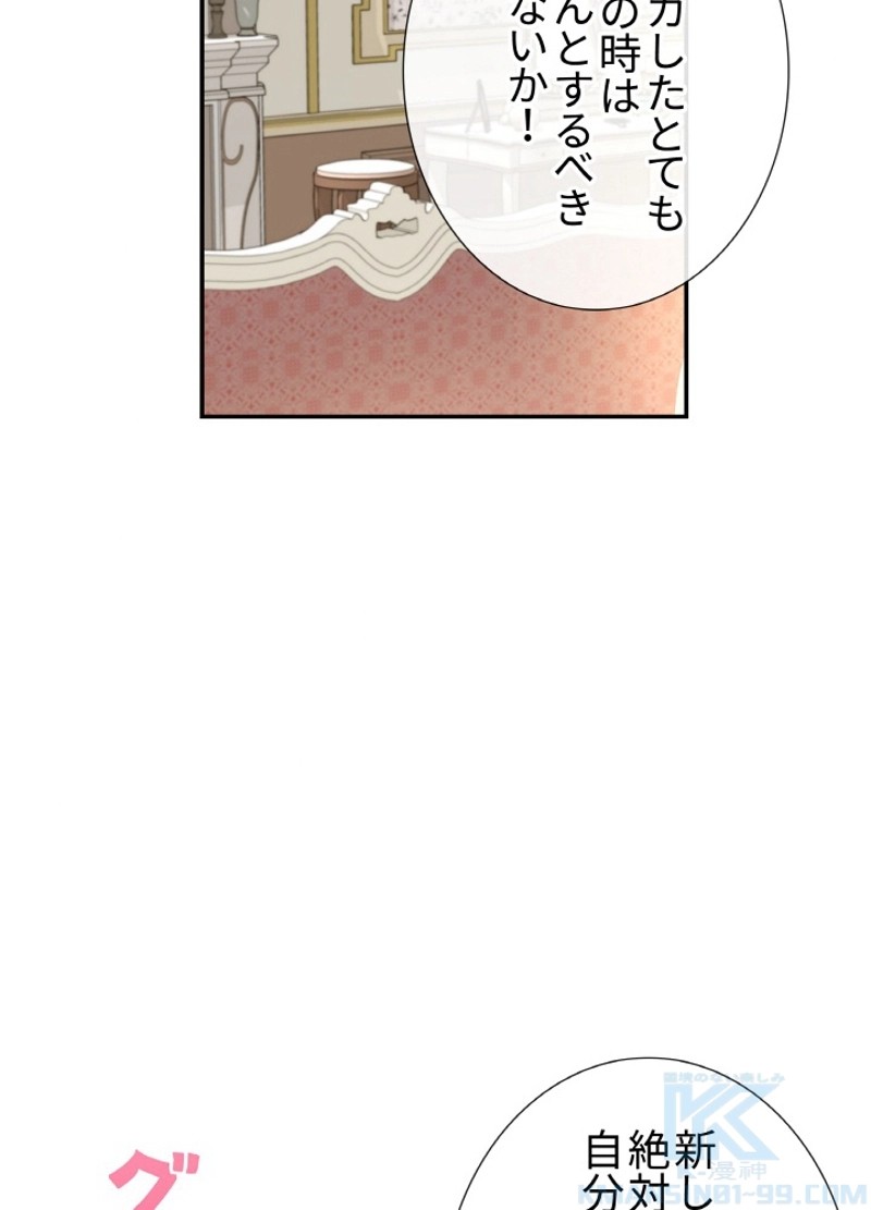 P56