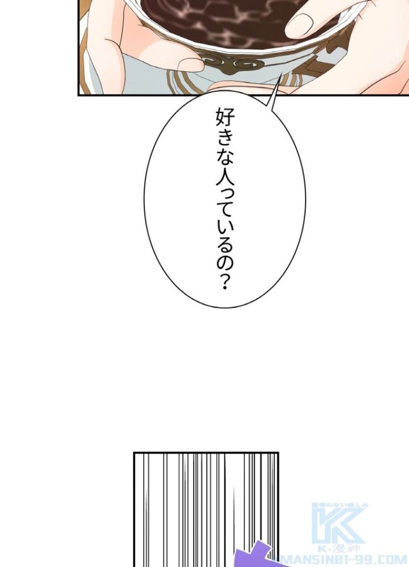 P47