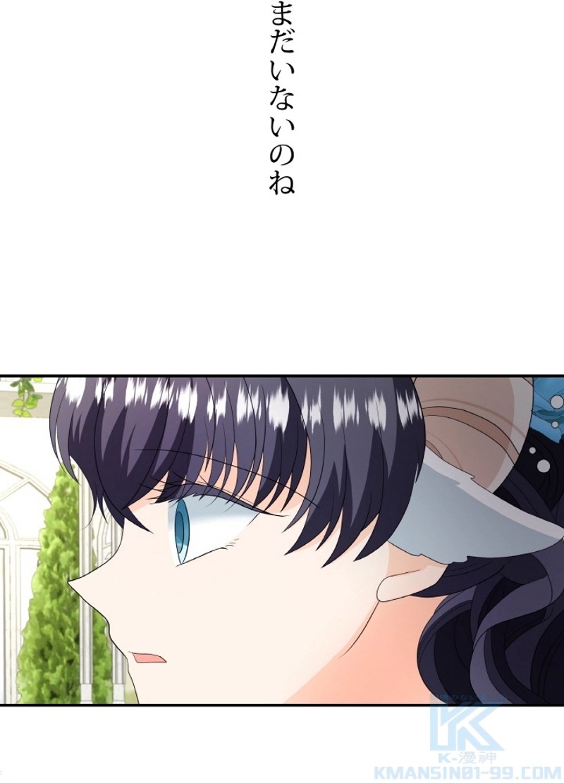 P59