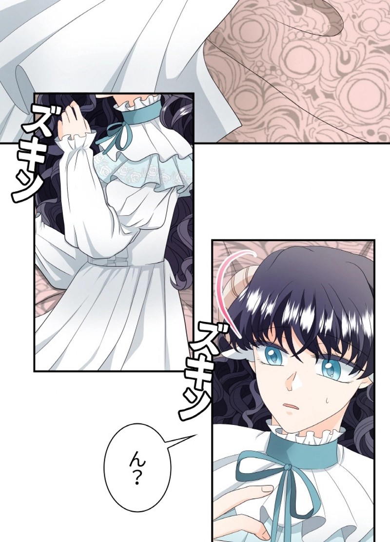 P81