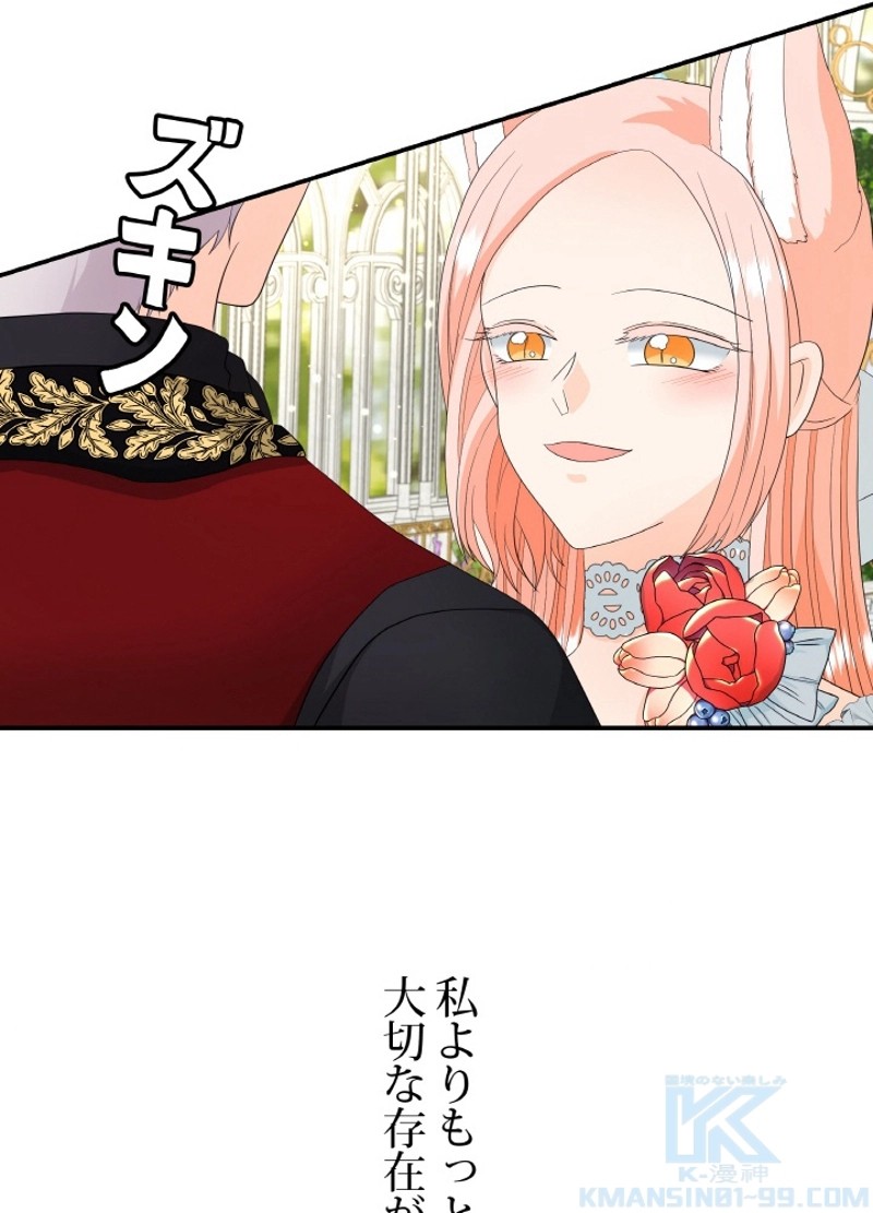 P83