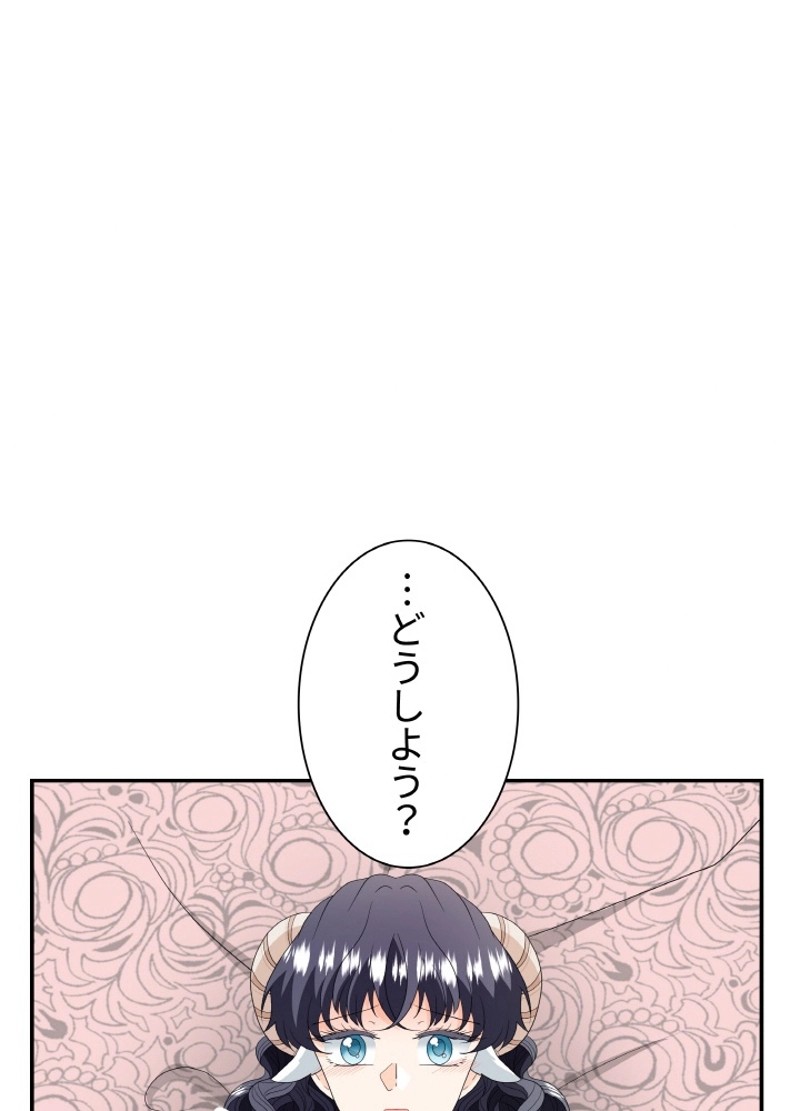 P85