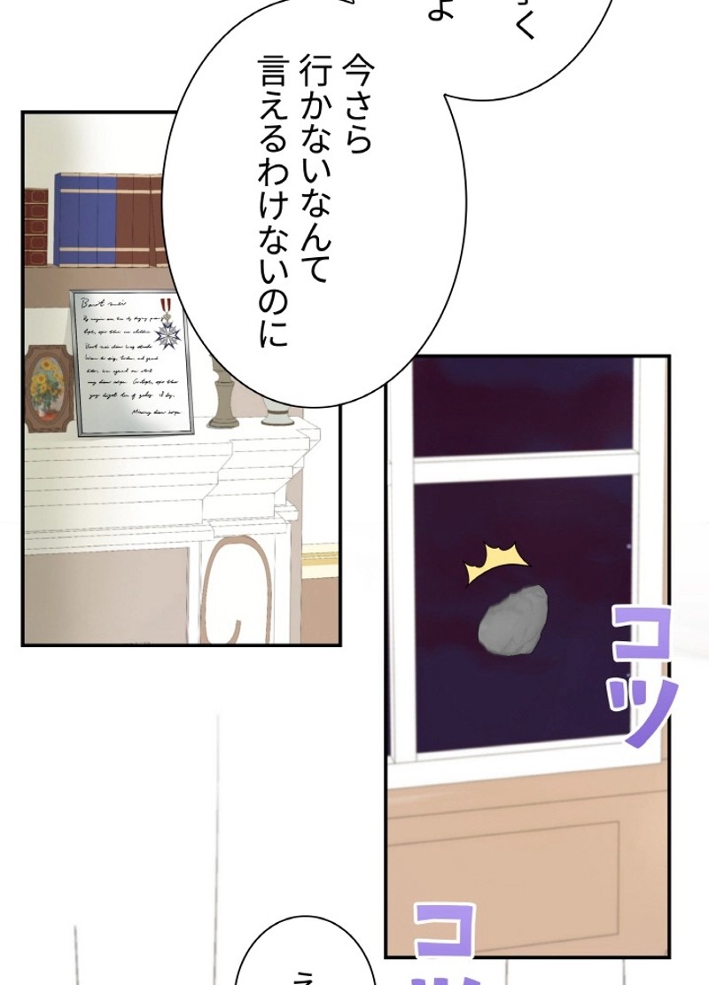 P87