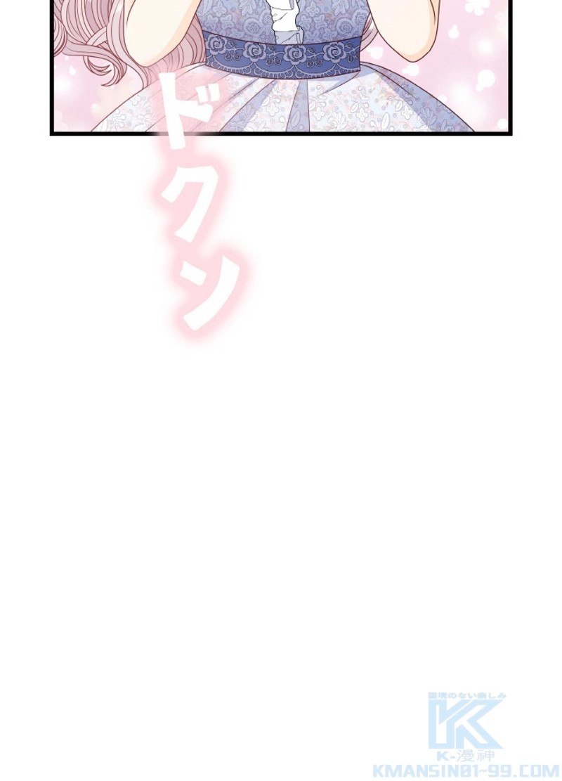 P94