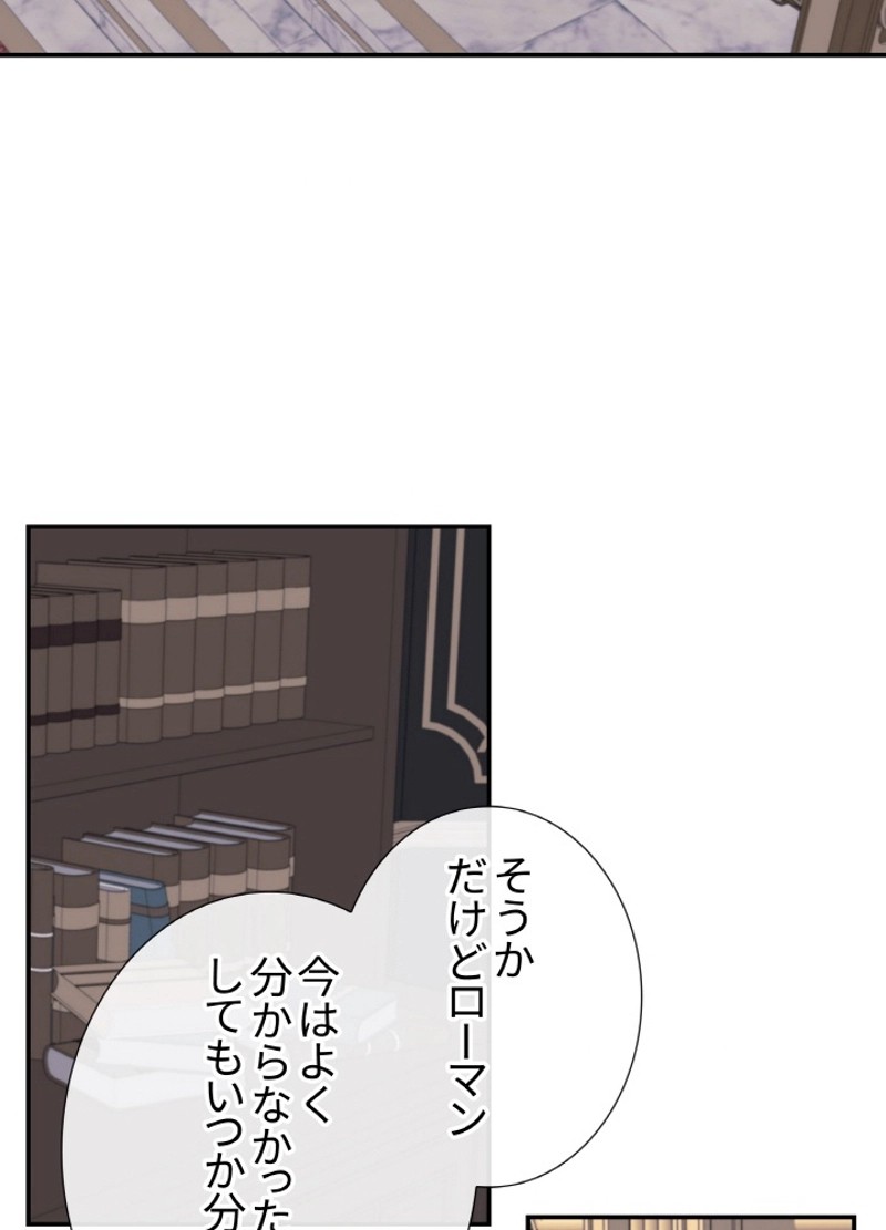 P49