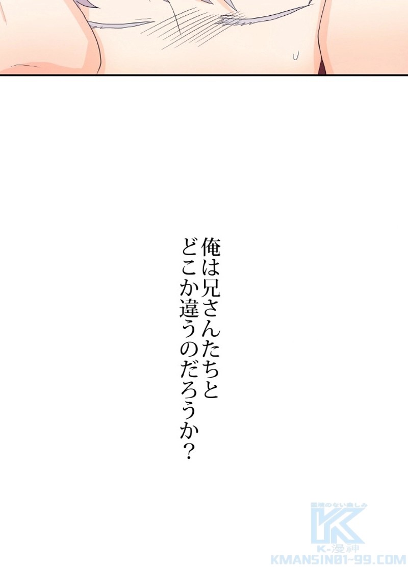 P56