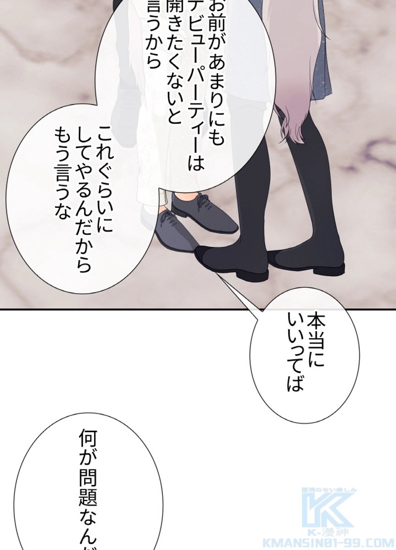P59
