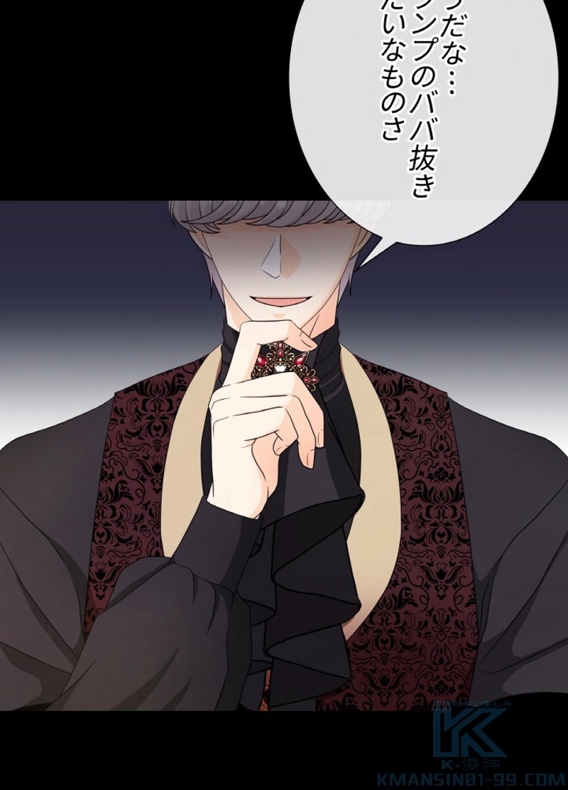 P59