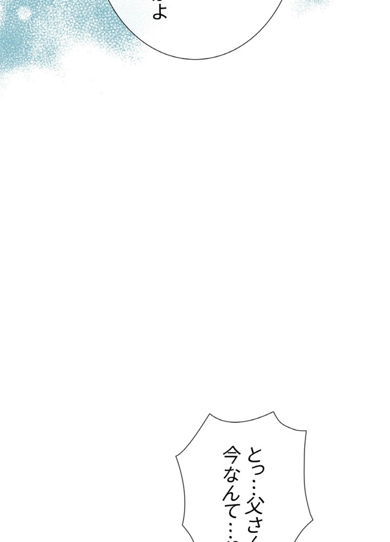 P66