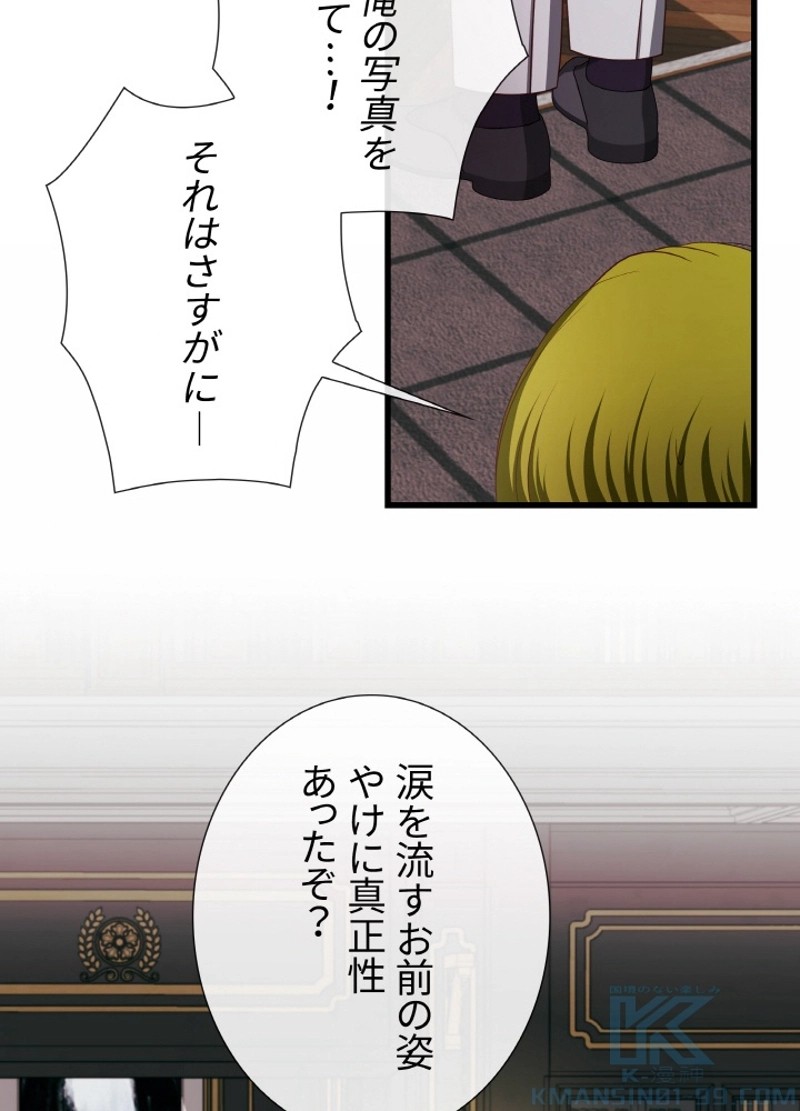 P68