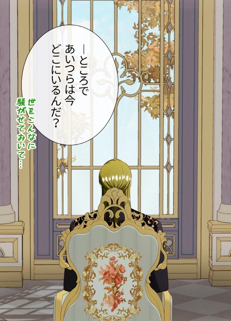 P84